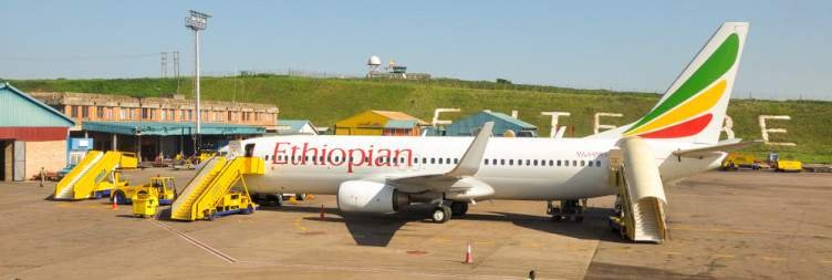 Day 1 Arrival in Entebbe